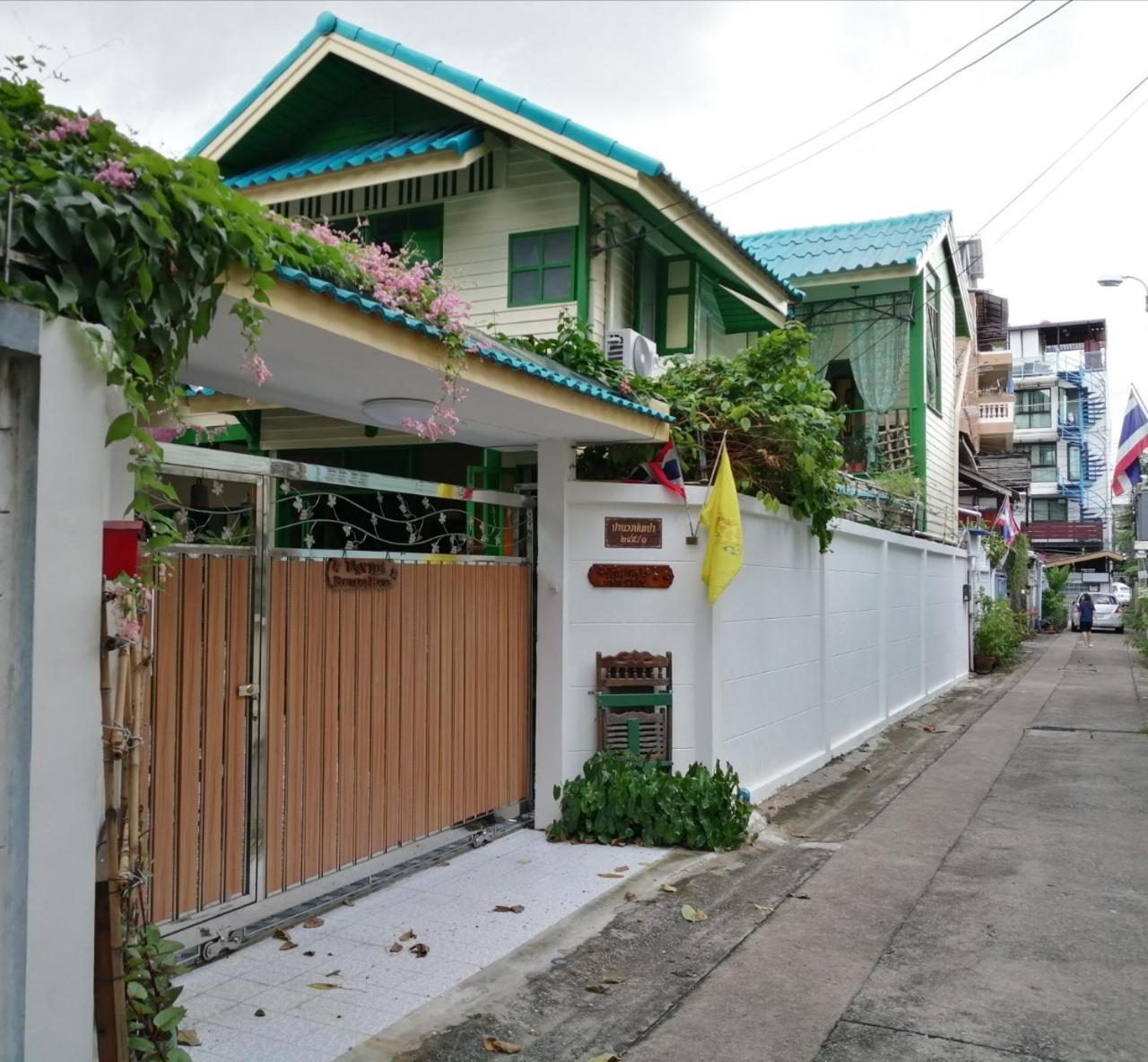Bed and Breakfast Baan Tepa Boutique House Bangkok Exterior foto